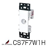 共同受信用直列ユニット 中間用 CS7F7W1H