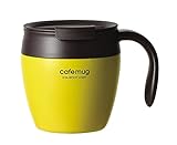 パール金属 マグカップ パンプキンイエロー 330ml 真空蓋付 カフェマグアンティーク HB-4033