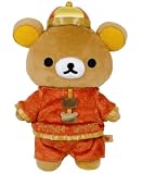 サンエックス(San-X) リラックマ もっと! 中華シリーズ! あつめてぬいぐるみ 中華衣装(リラックマ) ぬいぐるみ 高さ約250mm MO87901