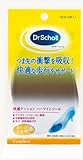ドクターショール 快適つま先クッション ハーフインソール(ハイヒール&サンダル用)