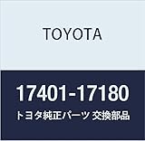 TOYOTA (トヨタ) 純正部品 エキゾーストパイプASSY FR ランドクルーザー S/T H/T 品番17401-17180
