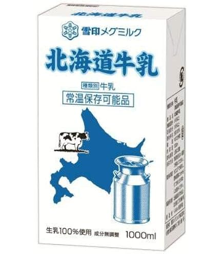 Amazon.co.jp: Megmilk Snow Mark Meg Milk Delicious Milk, 33.8 fl