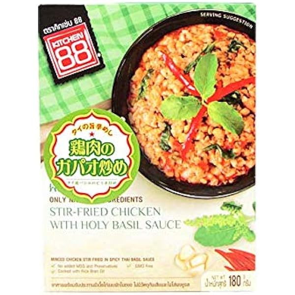 ファー イースト キッチン