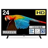 MAXZEN テレビ 65型 65インチ 4K内蔵 液晶テレビ 地上・BS・110度CSデジタル BS4K 外付けHDD録画機能 裏録画 ダブルチューナー 壁掛け ブルーライト ブルーライトガード機能 JU65DS06-4K マクスゼン
