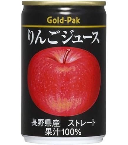 Amazon.co.jp: 恒食 ゴールドパック 信州・安曇野 りんご ジュース