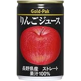 ゴールドパック 長野県産りんごジュース 160g×20本 【ストレート】