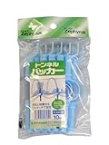 クラーク トンネルパッカー 8.5mmΦ用 ブルー 10個入