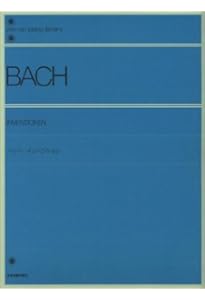 J.S.バッハインヴェンションとシンフォニア 全音ピアノライブラリー