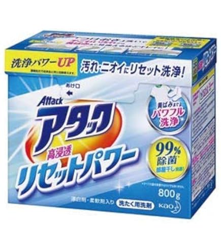 Amazon.co.jp: 【ケース販売】 ニュービーズ 大 800g×8個 粉末 洗濯