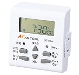 アズワン ウィークリータイマー DT-01A /2-3236-11