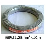 OHM 配線用 小判コード 白 5m 1200W (04-7406)