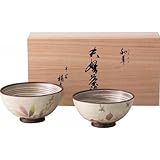 たち吉 和草 夫婦茶碗セット（食器）