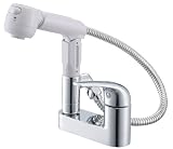 三栄水栓 【洗面用混合栓】 シングルスプレー混合栓 洗髪用 ゴム栓無し K37000V-13