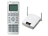 NEC IP8D-SZCL-3 SET 8ボタンシングルゾーンコードレス電話機