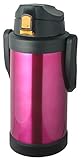 ステンレス スポーツ ジャグ 2リットル ピンク BC-MBC