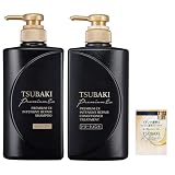 TSUBAKI(ツバキ) プレミアムEX インテンシブリペア シャンプー490ml&ヘアトリートメント 490m セット+おまけ ヘアケア 補修 イオン ツヤ なめらか うるおい 本体 ボトル