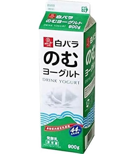 Amazon.co.jp: ハウス食品 キャップ付きドリンクベース プレーン