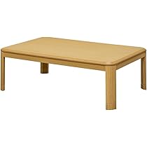 木製 家具調 こたつ 120×80×40.7 ナチュラル MYK-120NA 41ViNWT9wOL._AC_UL210_SR210,