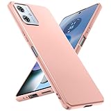 MOTO G64 5G/G64Y 5G ケース 耐衝撃 シリコン TPU モトg64/g64Y カバー 薄型 軽量 柔軟 磨り表面 衝撃吸収 指紋防止 ワイヤレス充電対応 ストラップホール付き 指紋防止 防塵 耐久 携帯便利 ピンク 125-G64-07