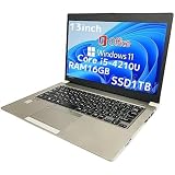 【整備済み品】東 芝 ノートPC R634 / 13型 / Win11 Pro/MS Office H&B 2019 / Core i5-4210U / wajunのWIFI/Bluetooth/HDMI / 16GB/1TB SSD