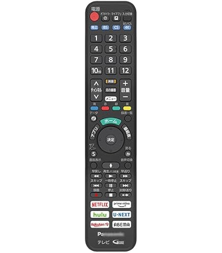 Viera オーダー品 Amazon | テレビリモコン N2QAYA000248 互換品 for Panasonic