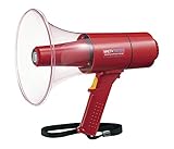 UNI-PEX ユニペックス 15W防滴メガホン(サイレン音) TR-315S