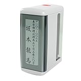 ゴム印 住所印 20mm×60mm 中包み用住所スタンプ スキナスタンプ ゴム印 冠婚葬祭 御霊前 祝儀袋 のし 熨斗 香典 御祝儀 中包み オーダー おなまえ 住所 はんこ 年賀状