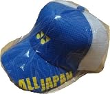 YONEX キャップ ブルー