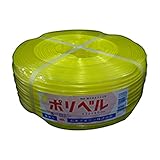 【10個】 ポリベル#32 黄 500ｍ×14ｍｍ ビニールハウス 用 バンド タ種 代不