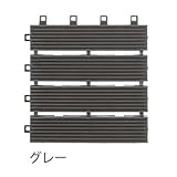 ミヅシマ工業　ニューラインマット　本体　150×150×12ｍｍ　1ケース（80ピース入）　グレー　●402-0800 グレー