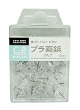 レモン C.P. プラ画鋲 50本入り クリア