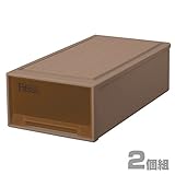 天馬(Tenma) フィッツケース ロング ブラウン 【2個組】