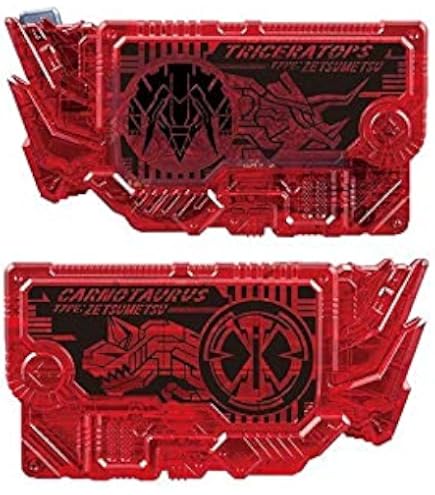 Amazon.co.jp: バンダイ(BANDAI) 仮面ライダーゼロワン 変身ベルト DX