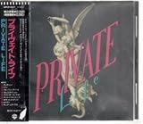 �v���C�x�[�g�E���C�t