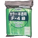 生産日本社:セイニチ 「ユニパック」 F-4 緑 170×120×0.04 100枚入 F-4-CG 型式:F-4-CG（1セット:100枚入）