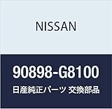 NISSAN (日産) 純正部品 ラベル ネーム フロント バネット 品番90898-G8100