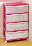 チェスト タンス ワイドチェスト ピンク ４段 送料無料