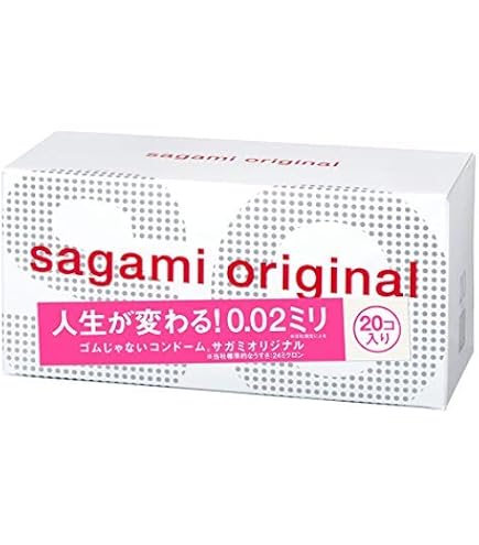 Amazon | サガミオリジナル 002 20個入×2パック + おまけ付き(サガミ