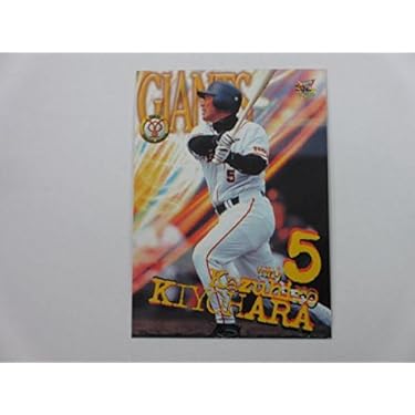 Amazon.co.jp 売れ筋ランキング: undefined の中で最も人気のある商品です