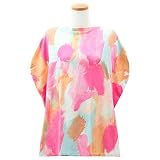 コッパーパール 授乳ケープ ポンチョ マルチユースカバー 授乳カバー (カラー：The Monet) Copper Pearl [並行輸入品]