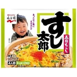 Amazon | 永谷園 すし太郎 黒酢入り 4人前(2人前×2回分) 198g×10袋