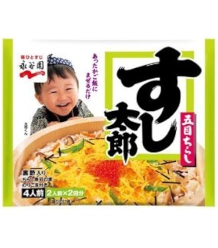 えんぞうまめ　あずかりやさん　プラス もう一冊で300円 えんぞうまめ あずかりやさん プラス もう一冊で300円 Amazon.co