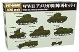 ピットロード 1/700 MIシリーズ 第二次世界大戦 アメリカ軍用車両セット1 プラモデル MI07