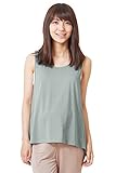 Sweet Mommy なめらか素材 マタニティヨガ バックスリット タンクトップ マタニティ/授乳服 ／M／グリーン
