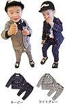 男児 スーツ セット　七五三 男の子スーツ ジェントルマン 　ベビー服 赤ちゃん 洋服 (120サイズ, ネービー)