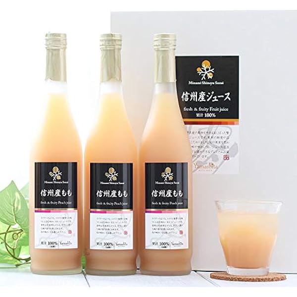 ユエル　山葡萄１００%ストレートジュース　５本セット ストレート果汁100％山葡萄ジュース(山葡萄原液)山形県産 600ml