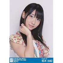 AKB生写真 リクエストアワー2011.12 41VlFNJehoL._AC_UL210_SR210,