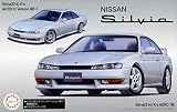 フジミ模型 1/24 インチアップシリーズ No.84 ニッサン S14 シルビアK's エアロ'96/オーテックバージョン プラモデル ID84