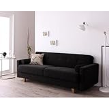 ソファーベッド【Ohquist】ブラック デザインソファベッド シンプルモダン【Ohquist】オーキュスト【代引不可】 生活用品 インテリア 雑貨 寝具 ベッド ソファベッド ソファベッド 布地 soz1-40119470-82172-a