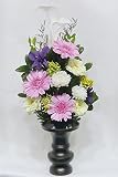 【仏花倶楽部®】のプリザーブドフラワー仏花：B01GOB3HIK　【size M】